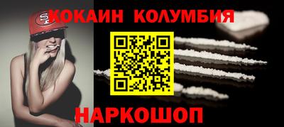 герыч Мариинск