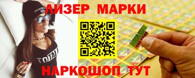 меф VHQ Малоярославец