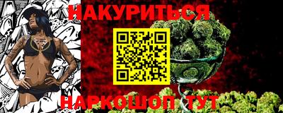 герыч Мариинск