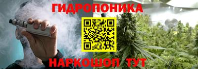 мяу мяу кристалл Малгобек