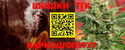 герыч Мариинск