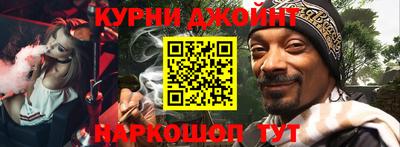 герыч Мариинск