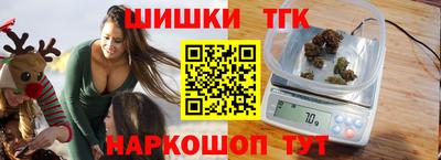 меф VHQ Малоярославец