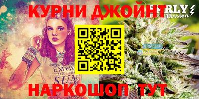 мяу мяу кристалл Малгобек