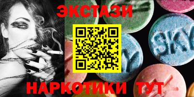 герыч Мариинск