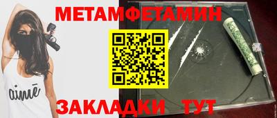 дурь Моздок