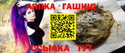 меф VHQ Малоярославец