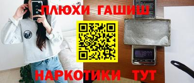 меф VHQ Малоярославец