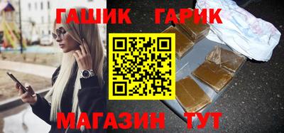 дурь Моздок