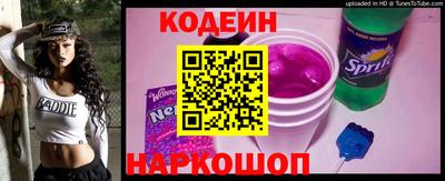 дурь Моздок